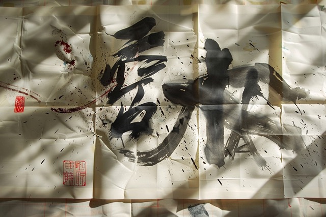 atelier team building calligraphie chinoise paris 2